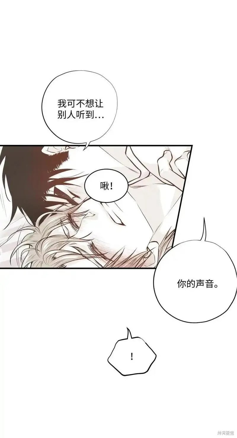 第139话30