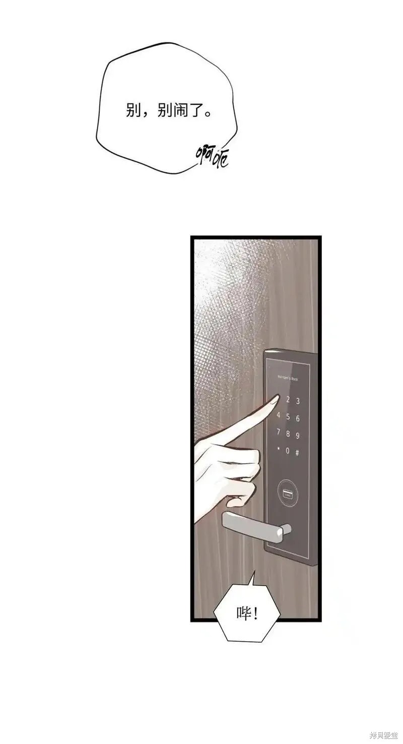 第139话32