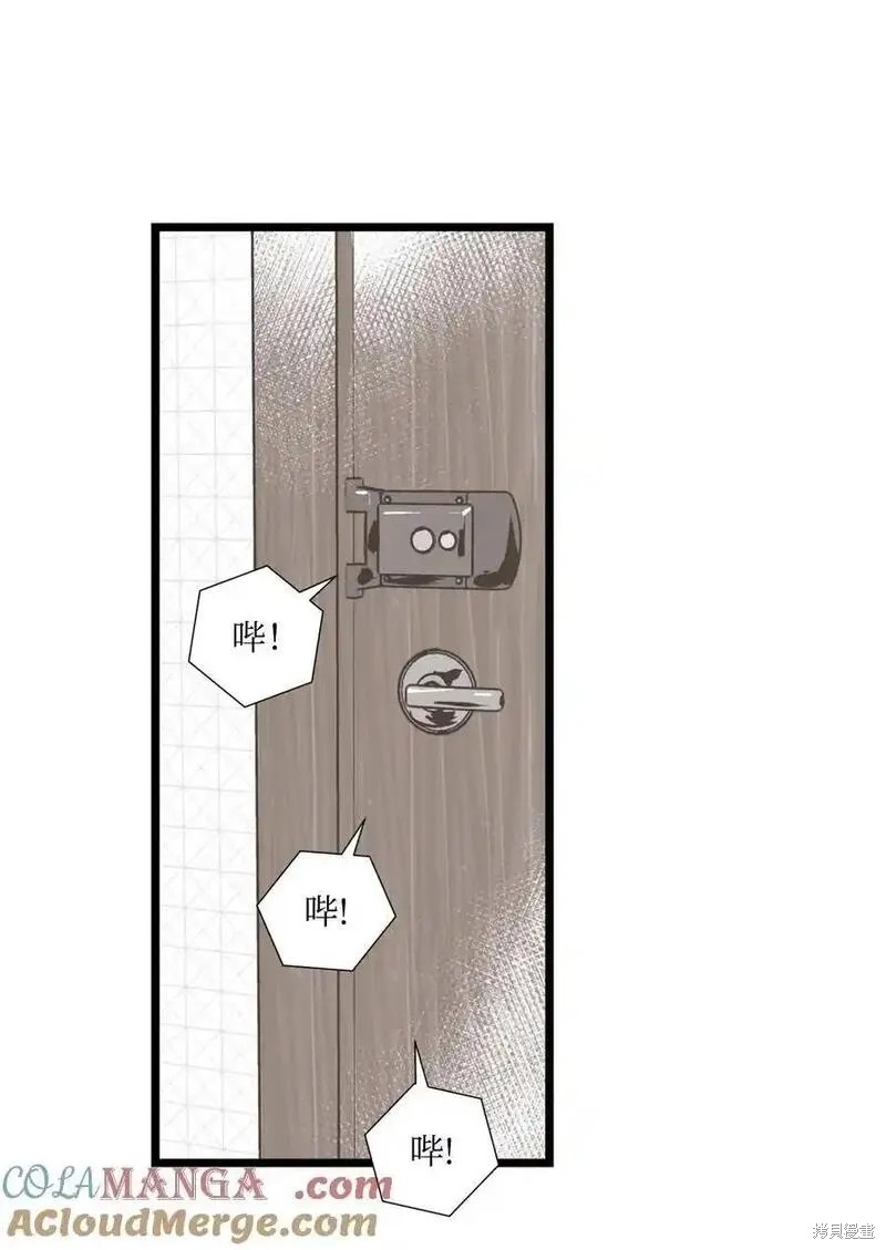 第139话33