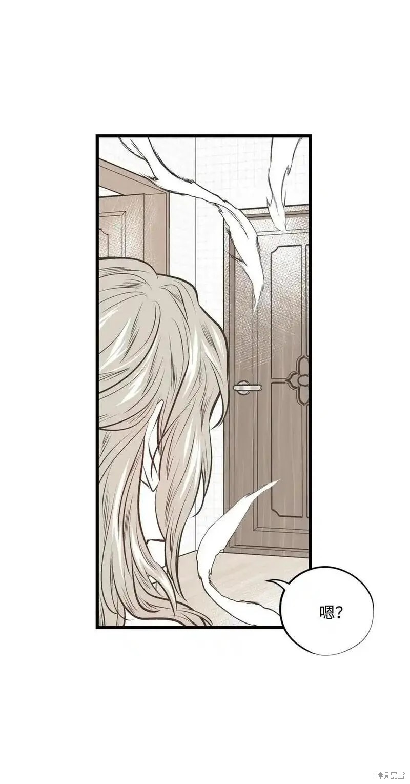 第139话36
