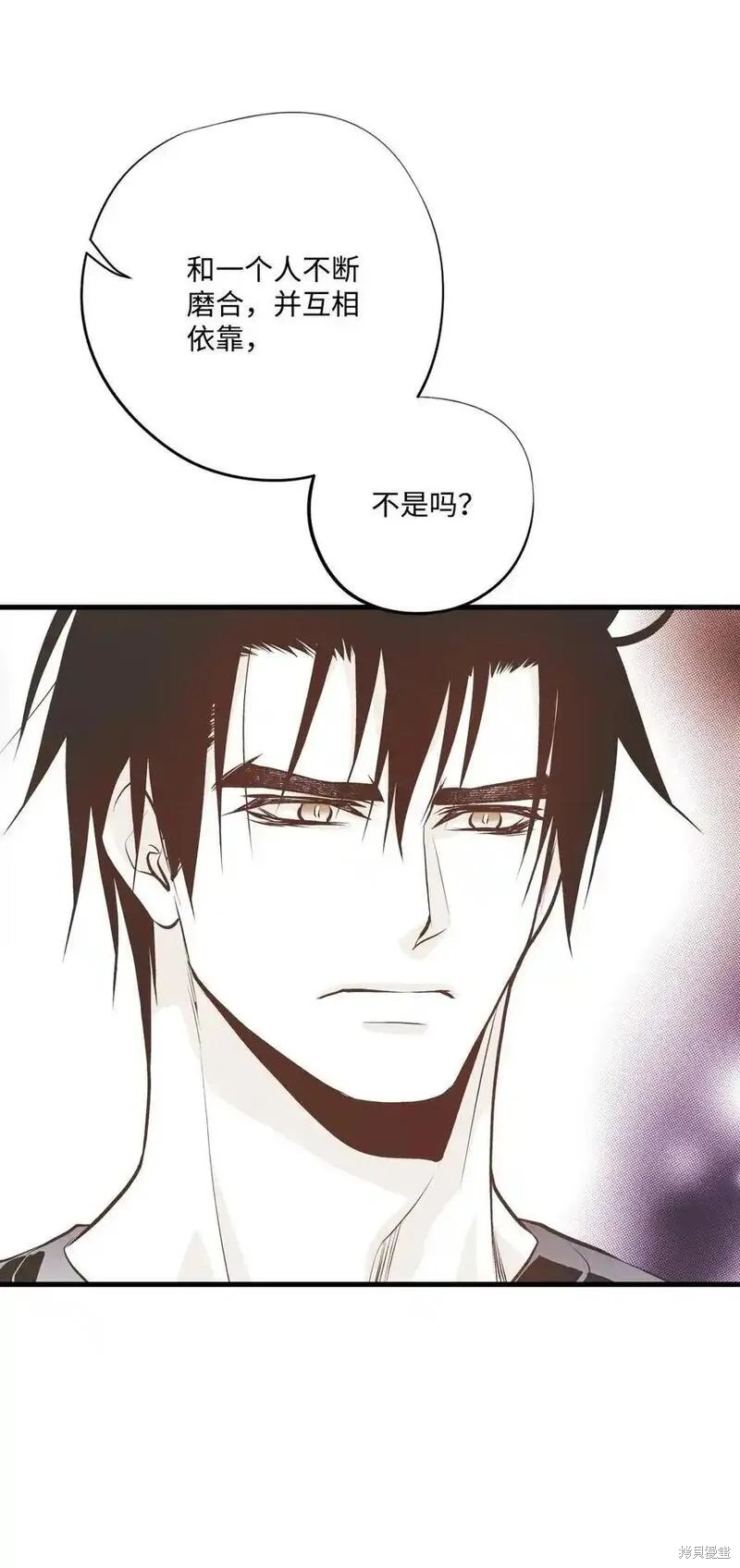 第139话4