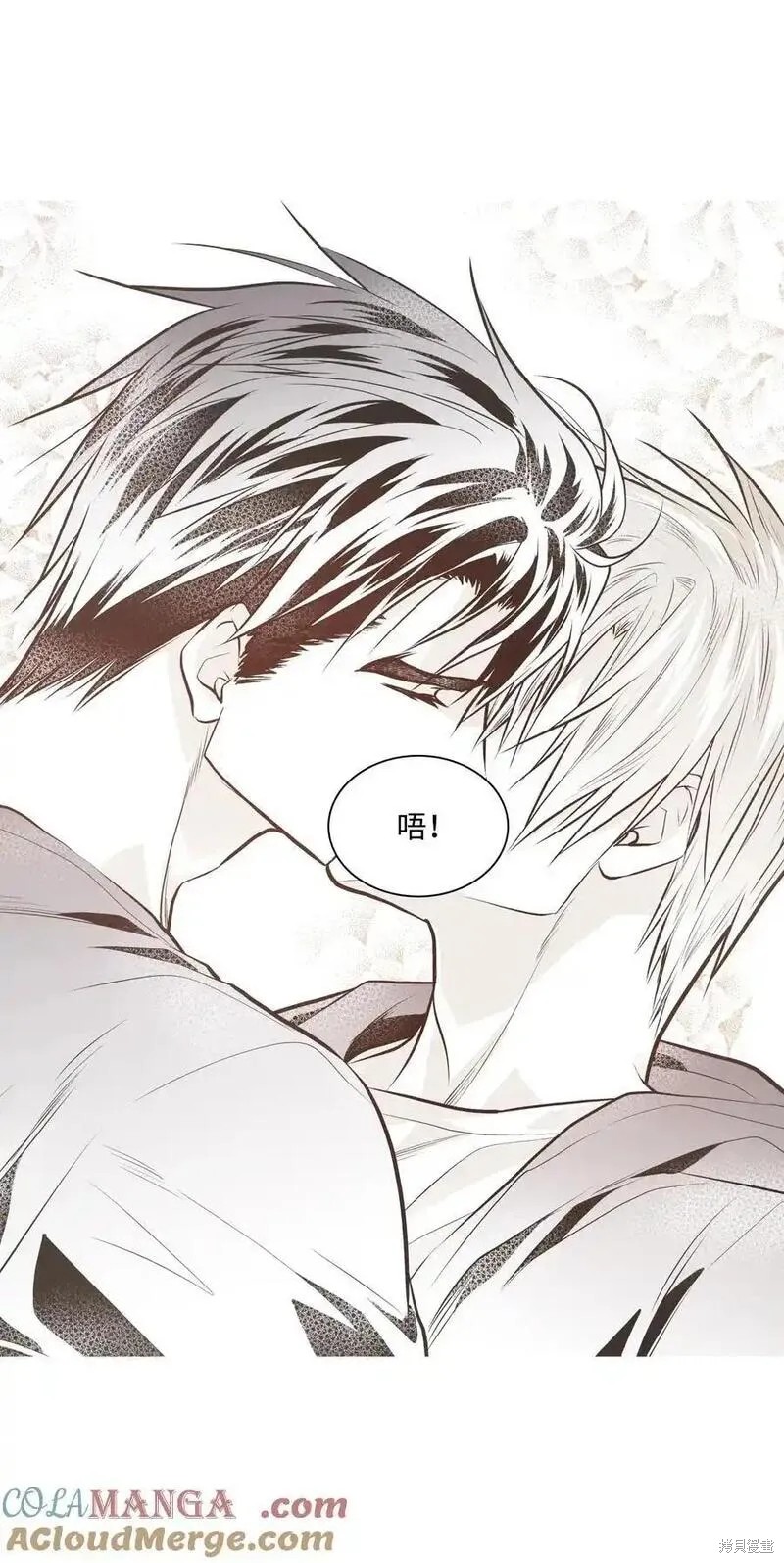 第139话7
