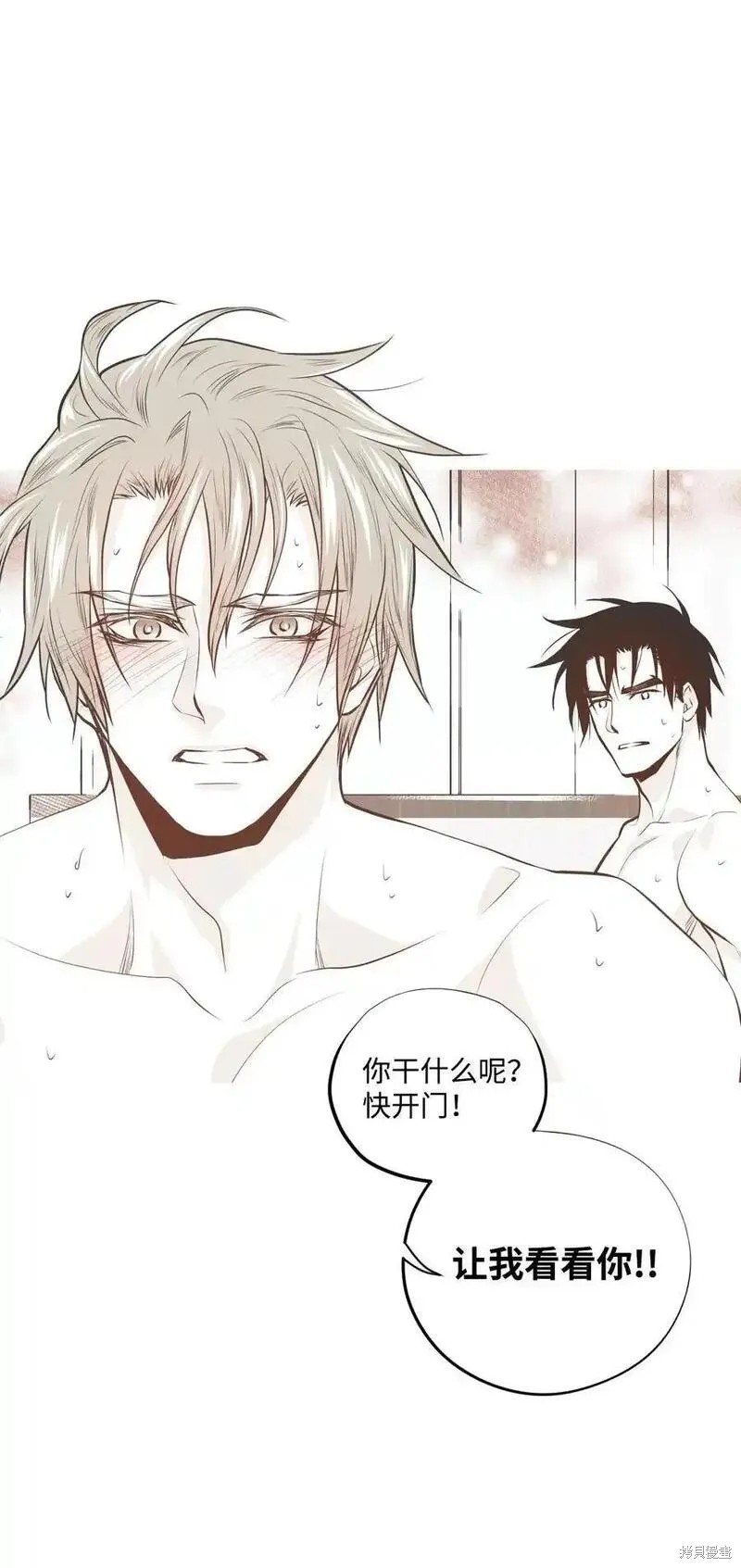第140话1