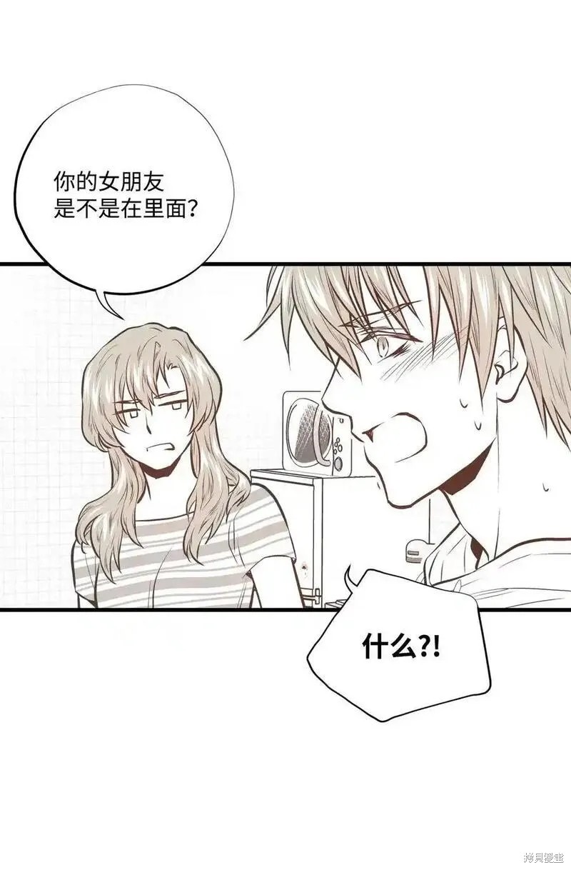第140话12