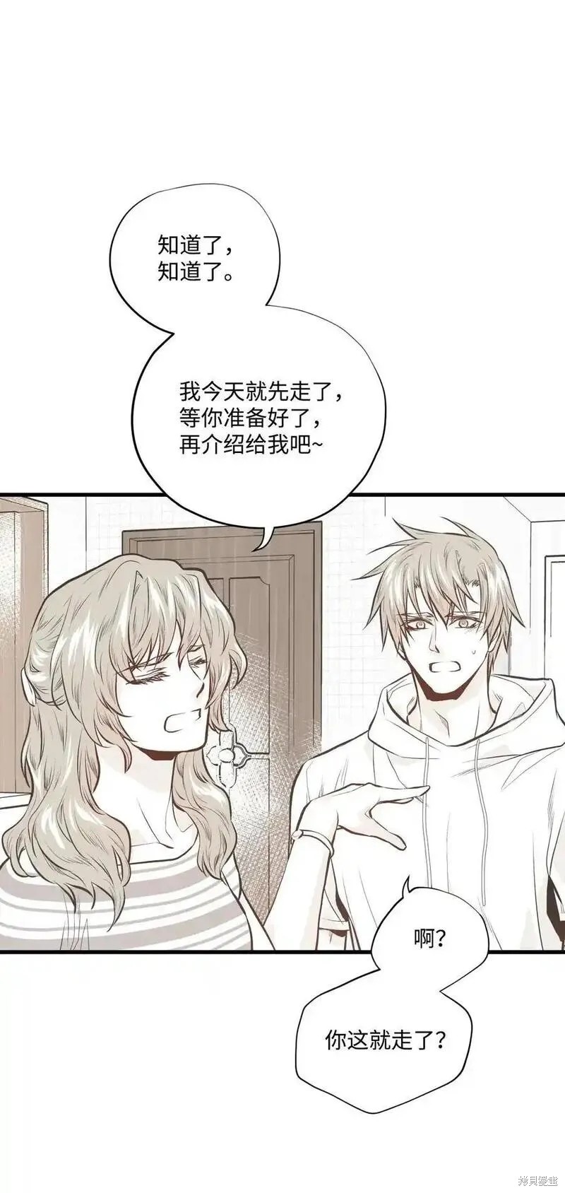 第140话16