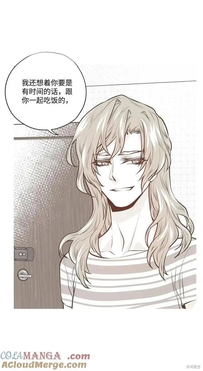 第140话17