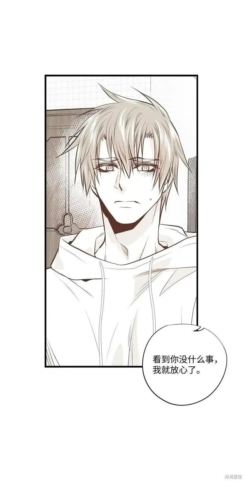 第140话18