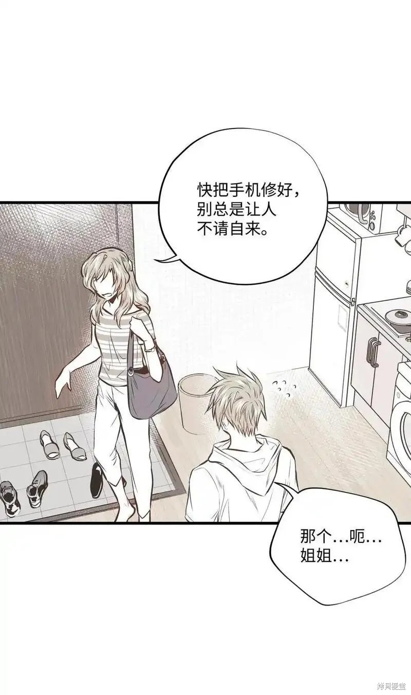 第140话19
