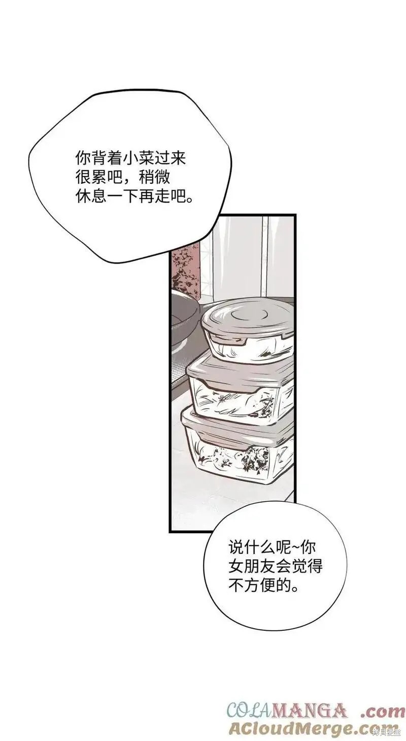 第140话20