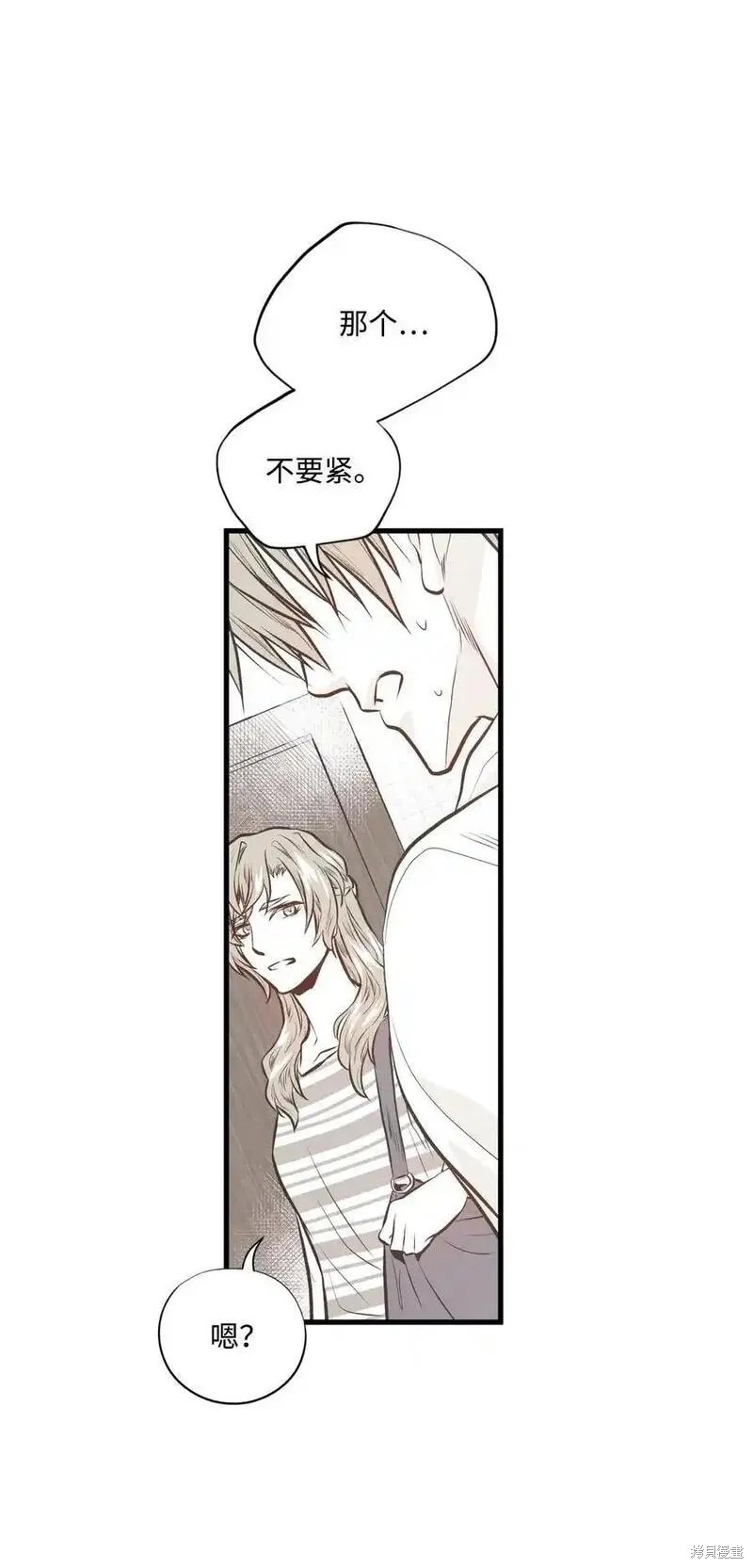 第140话21
