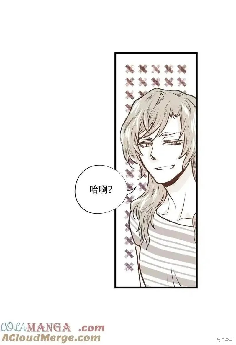第140话23
