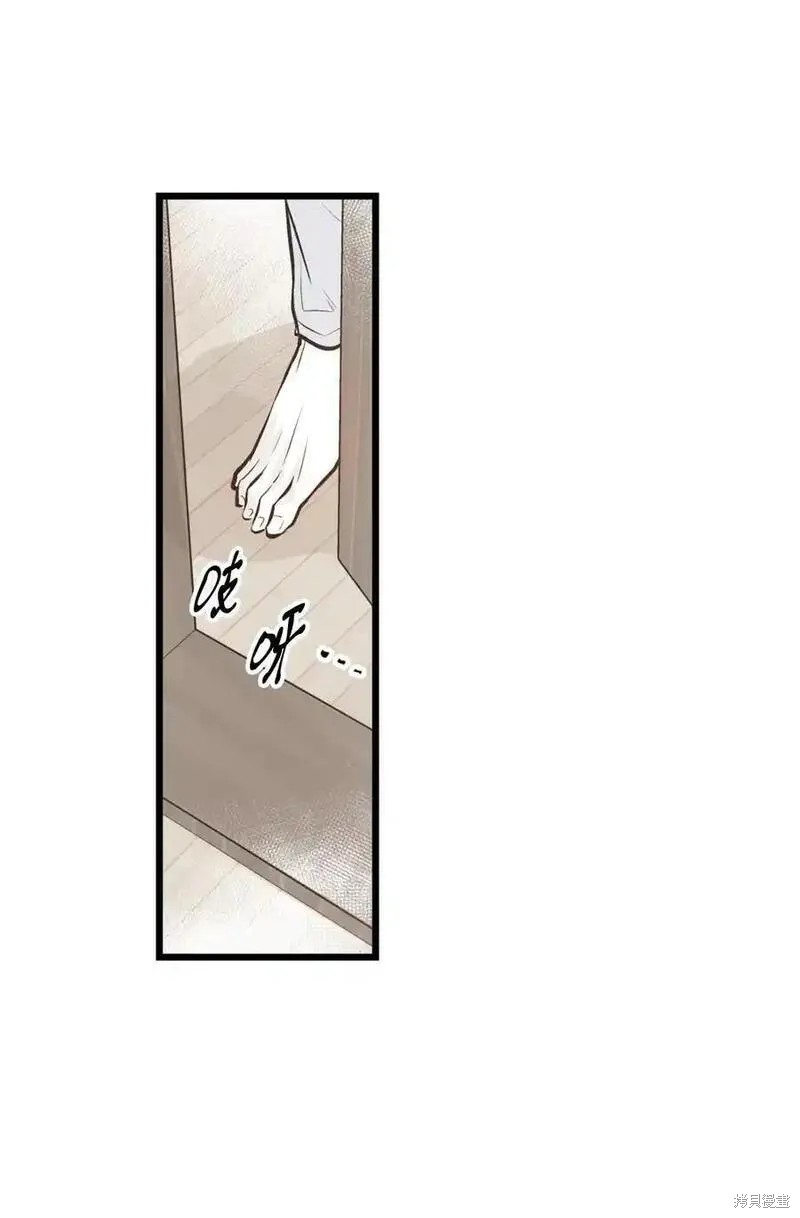 第140话24