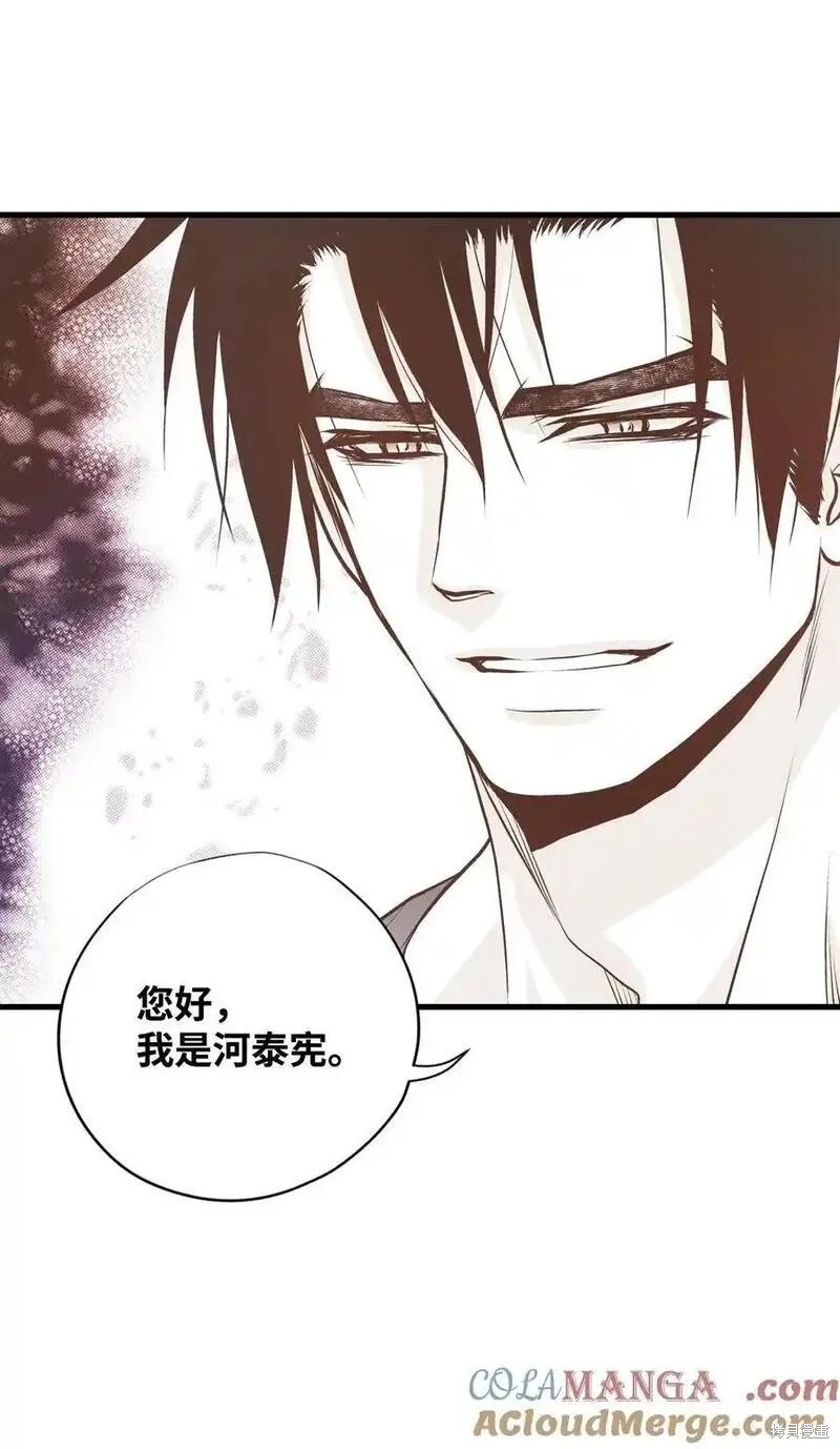 第140话26