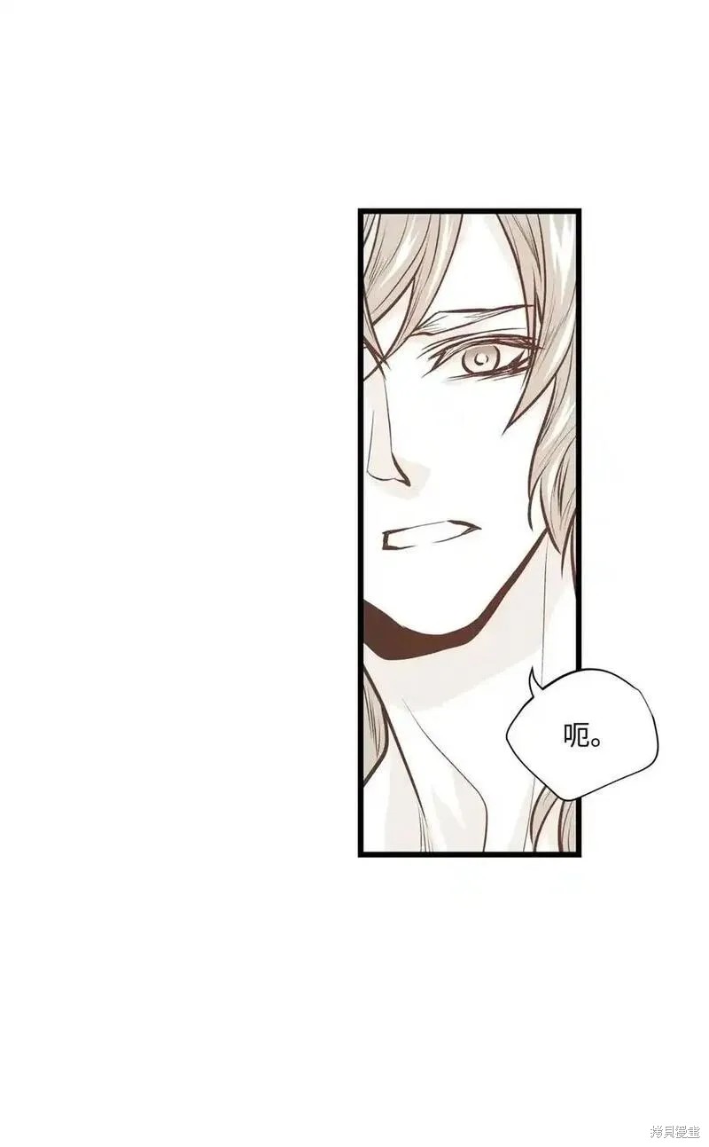 第140话27