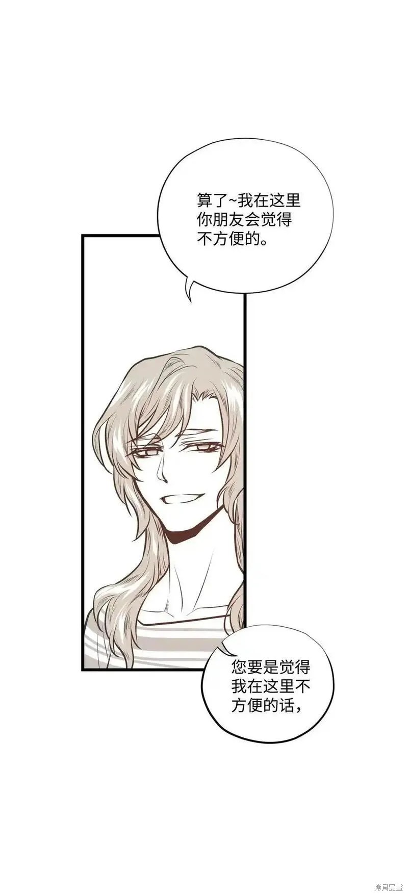 第140话31