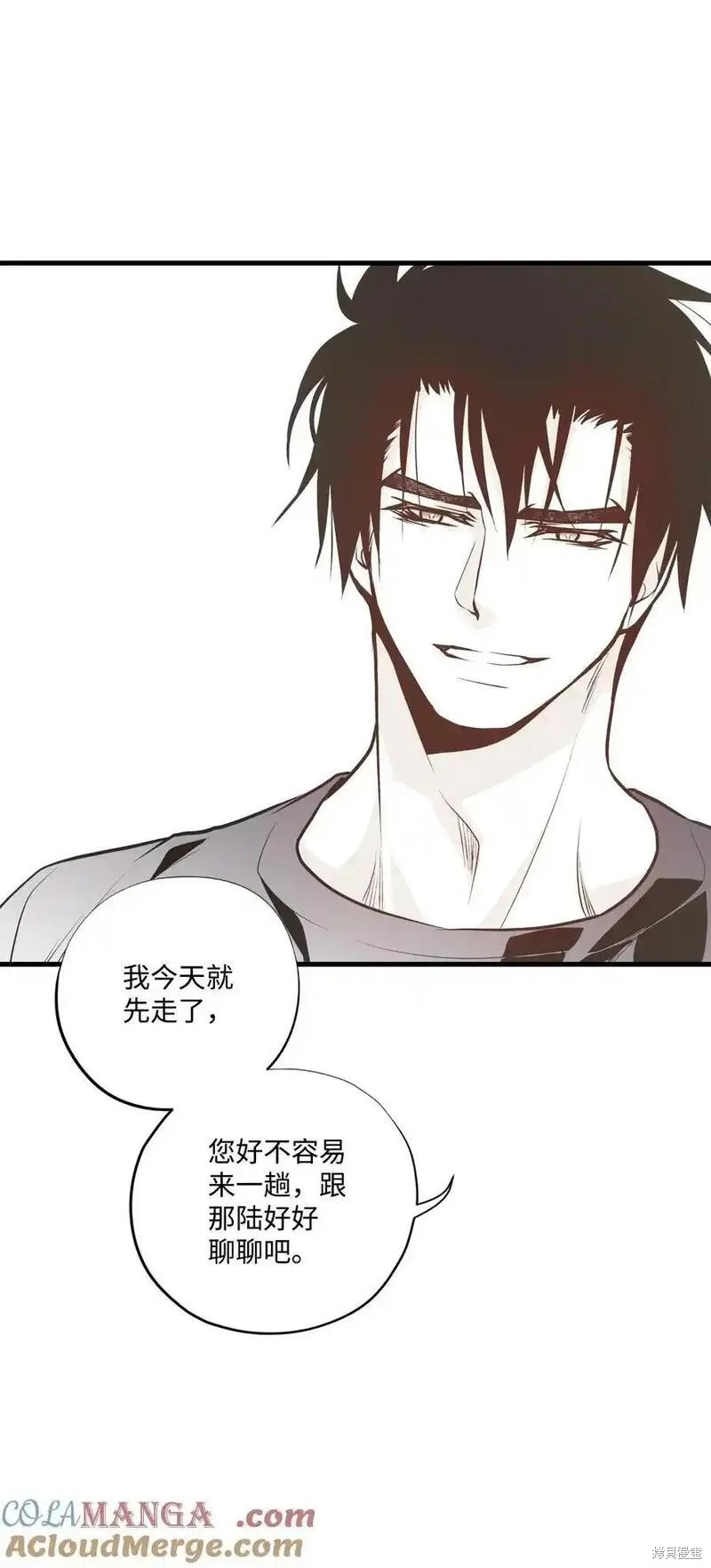 第140话32
