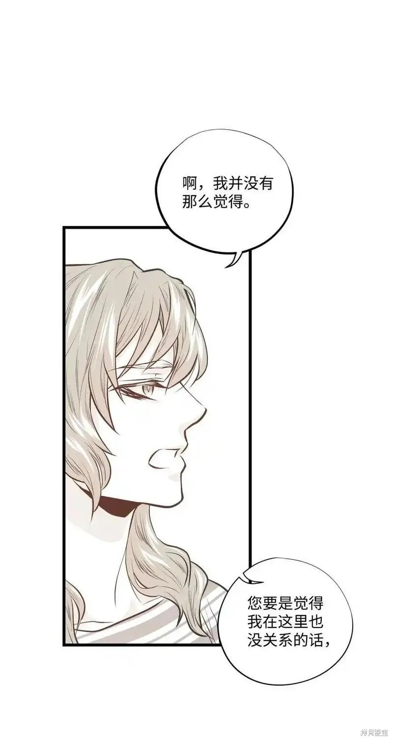 第140话33