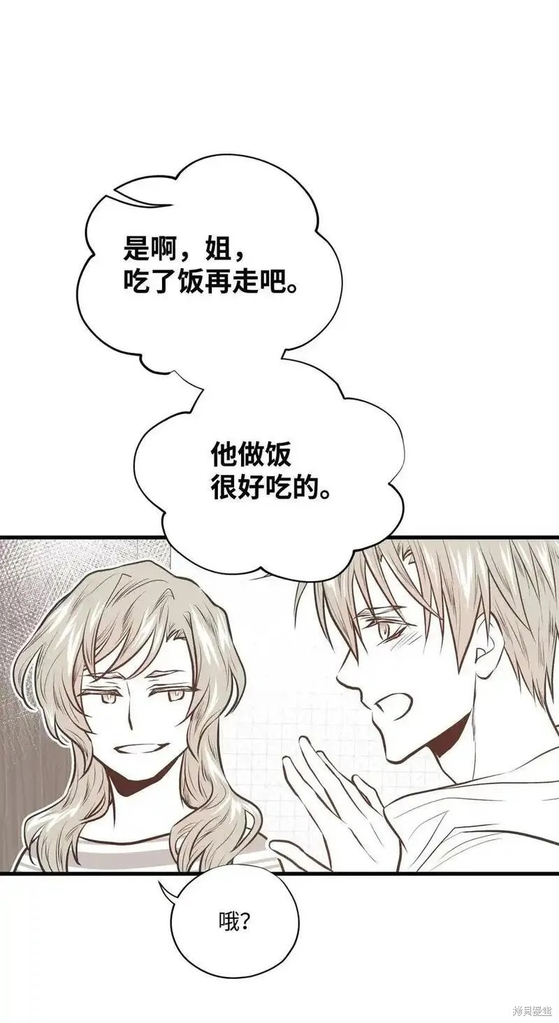 第140话36