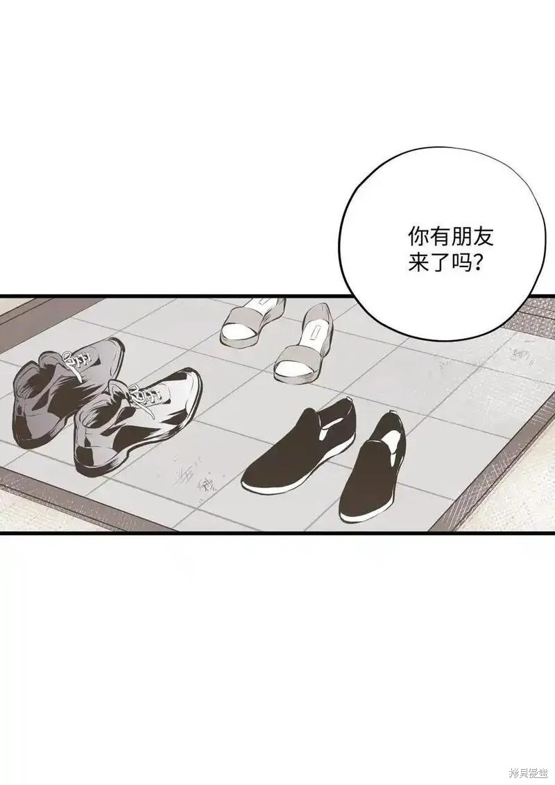 第140话4