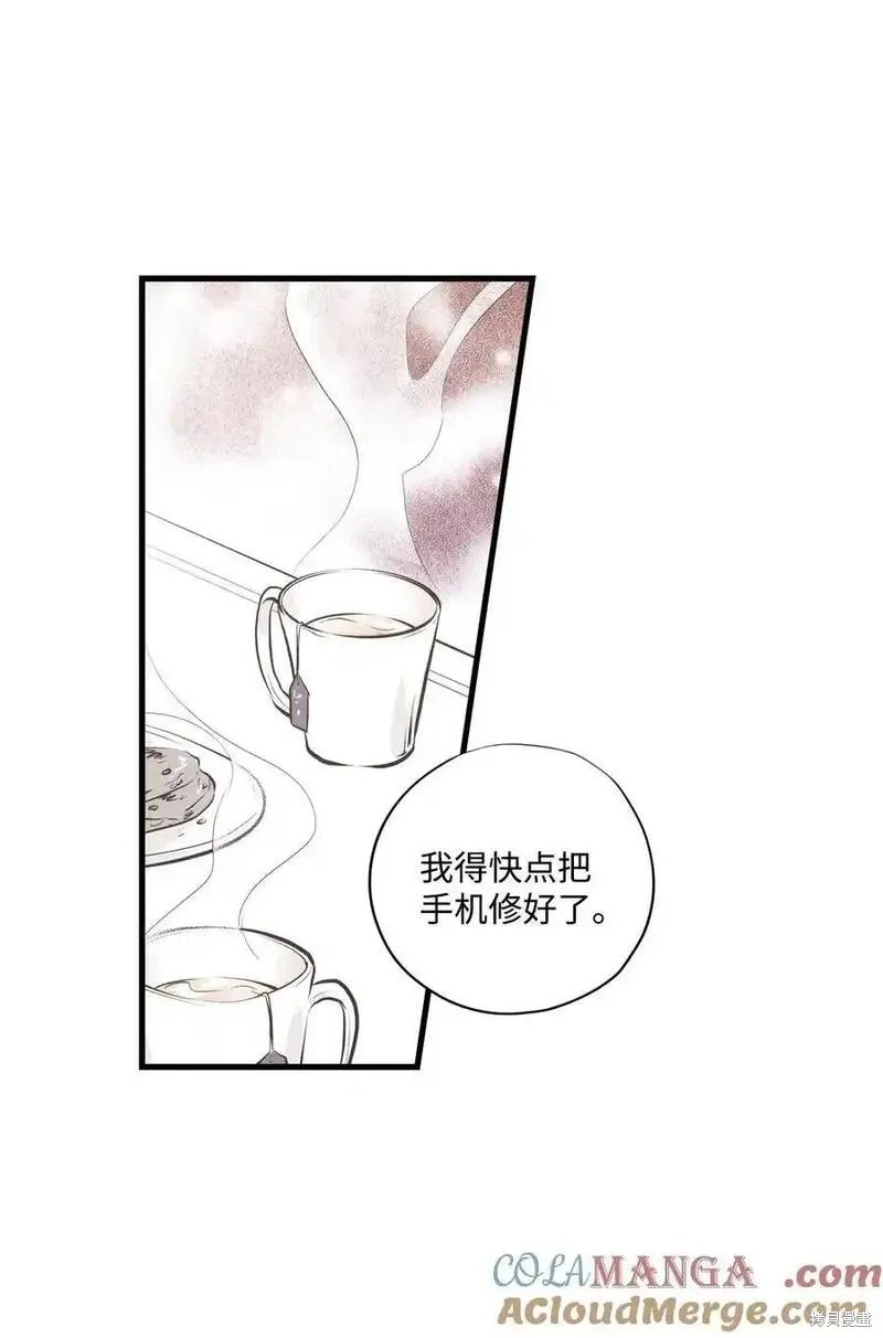 第140话41