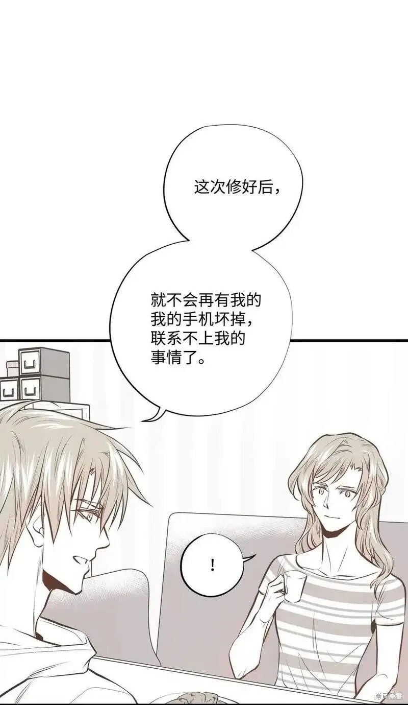 第140话42