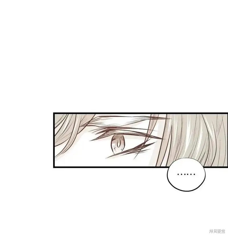 第140话45