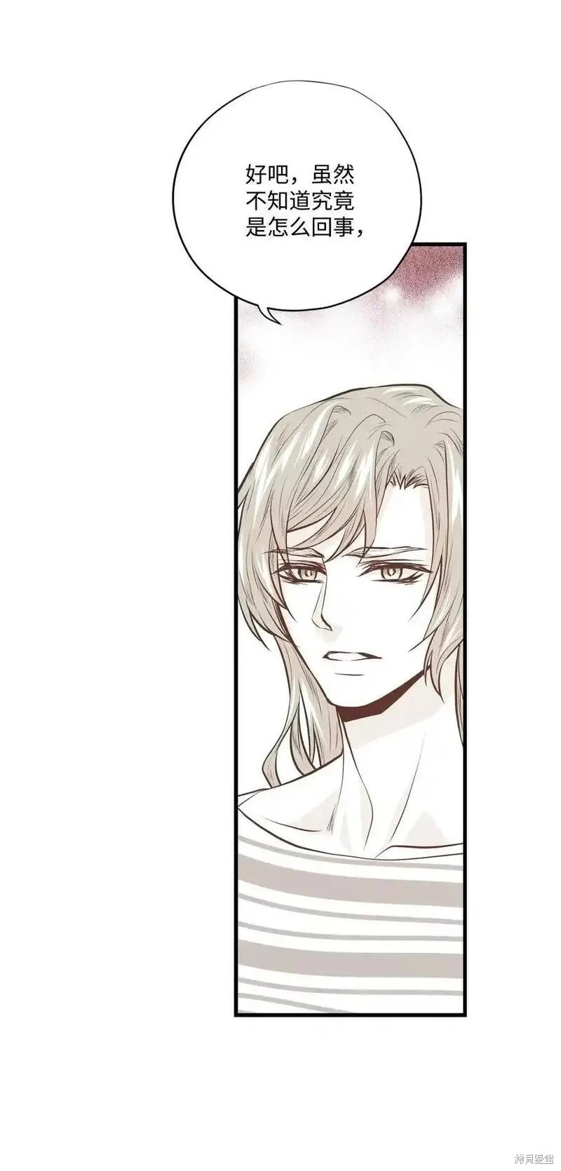 第140话46