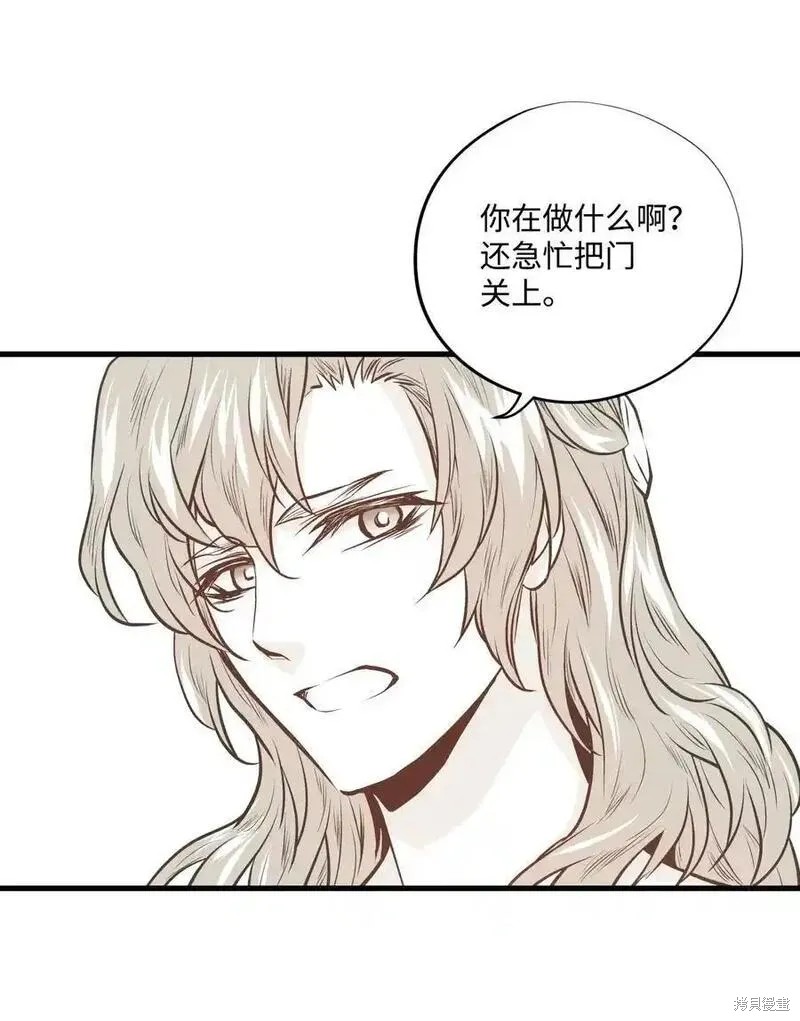 第140话6