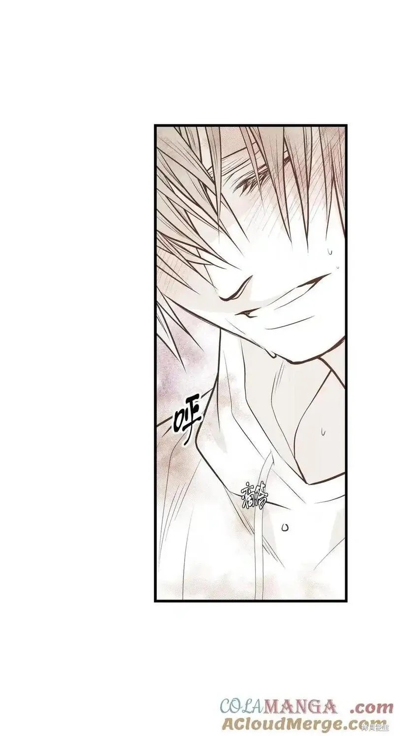 第140话8