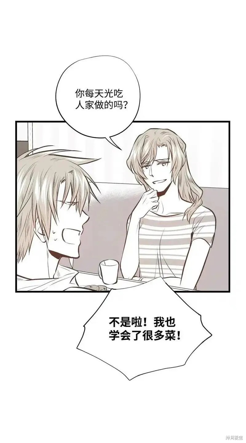 第141话10