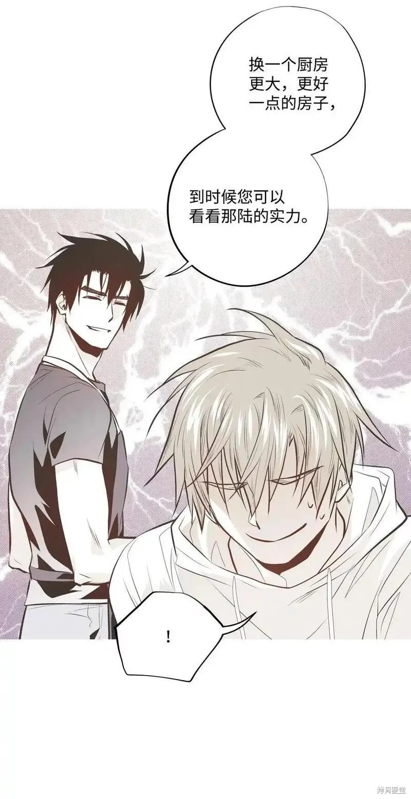 第141话12