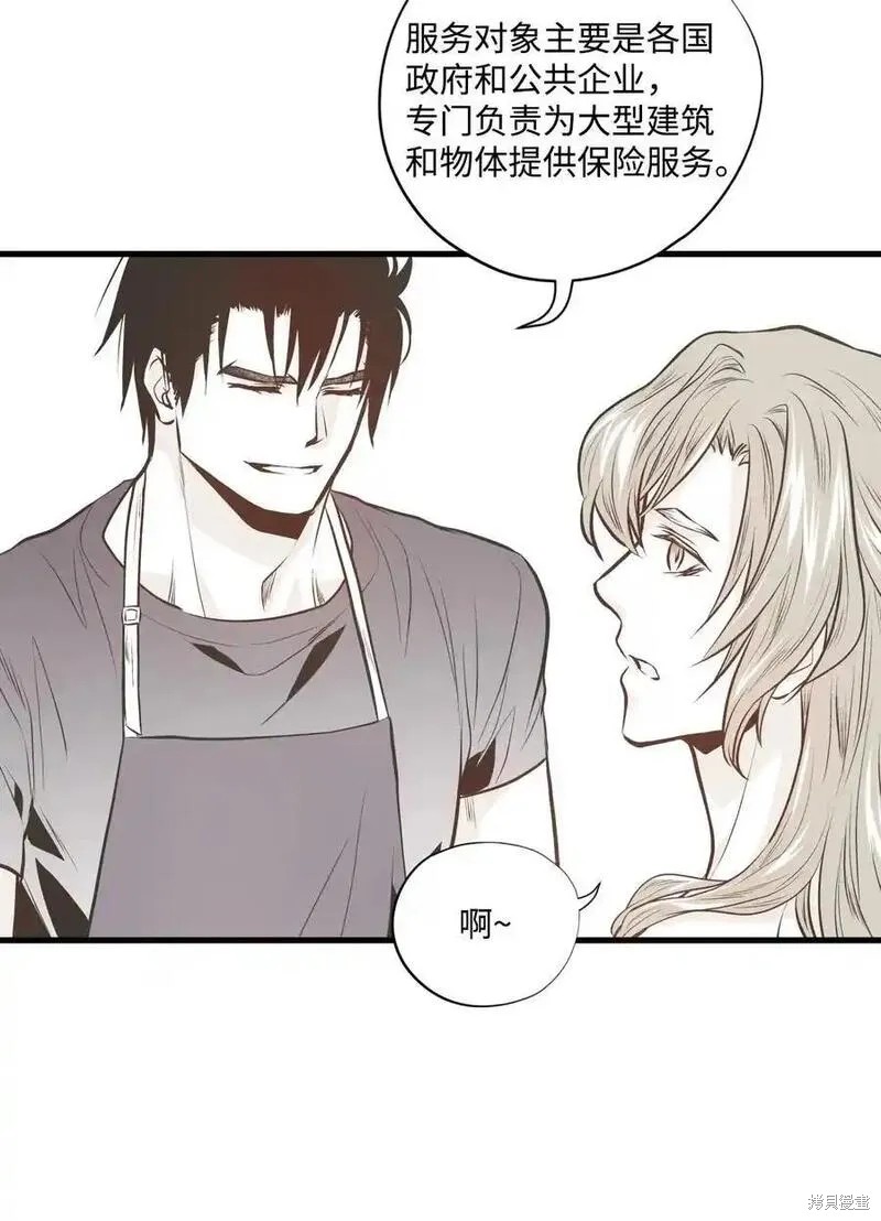 第141话18