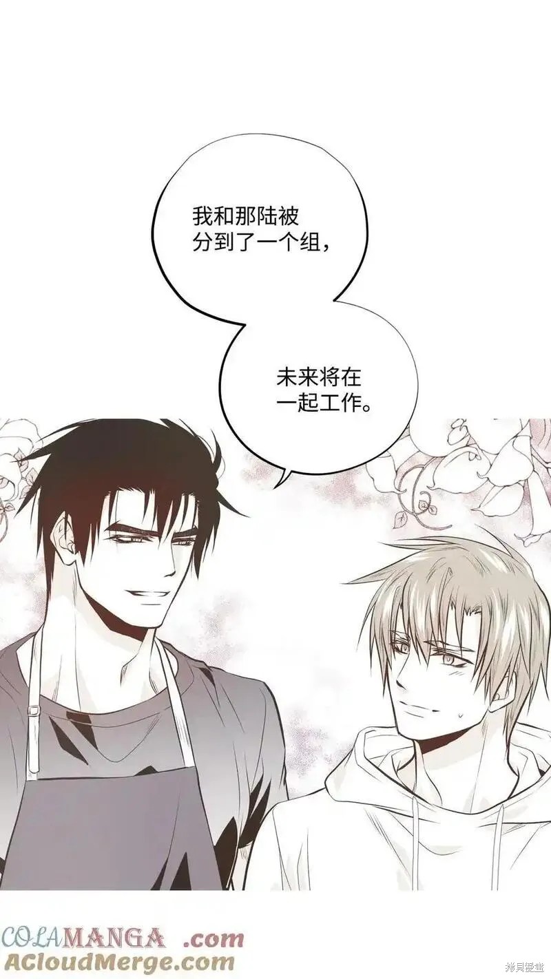 第141话19