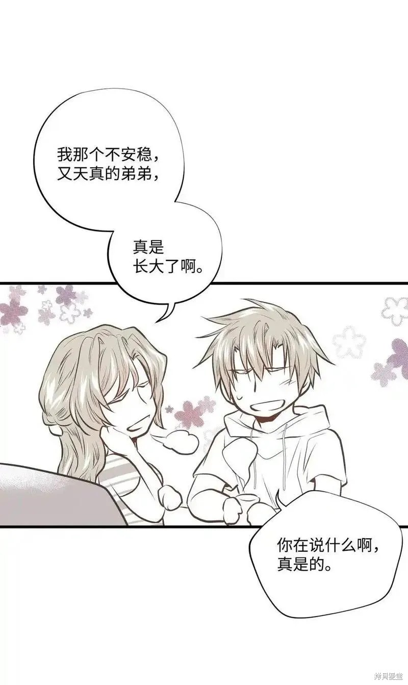 第141话2