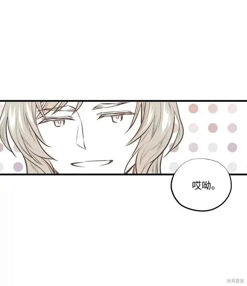 第141话20