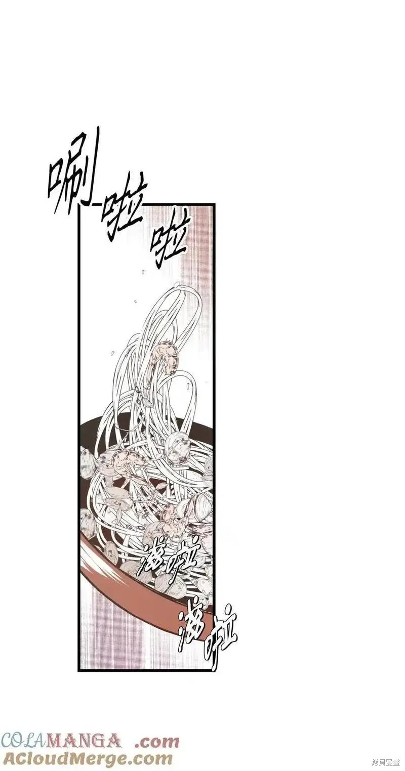 第141话21