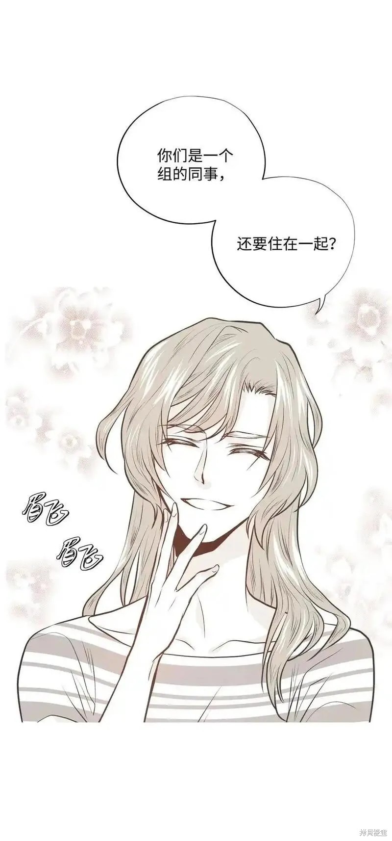 第141话22