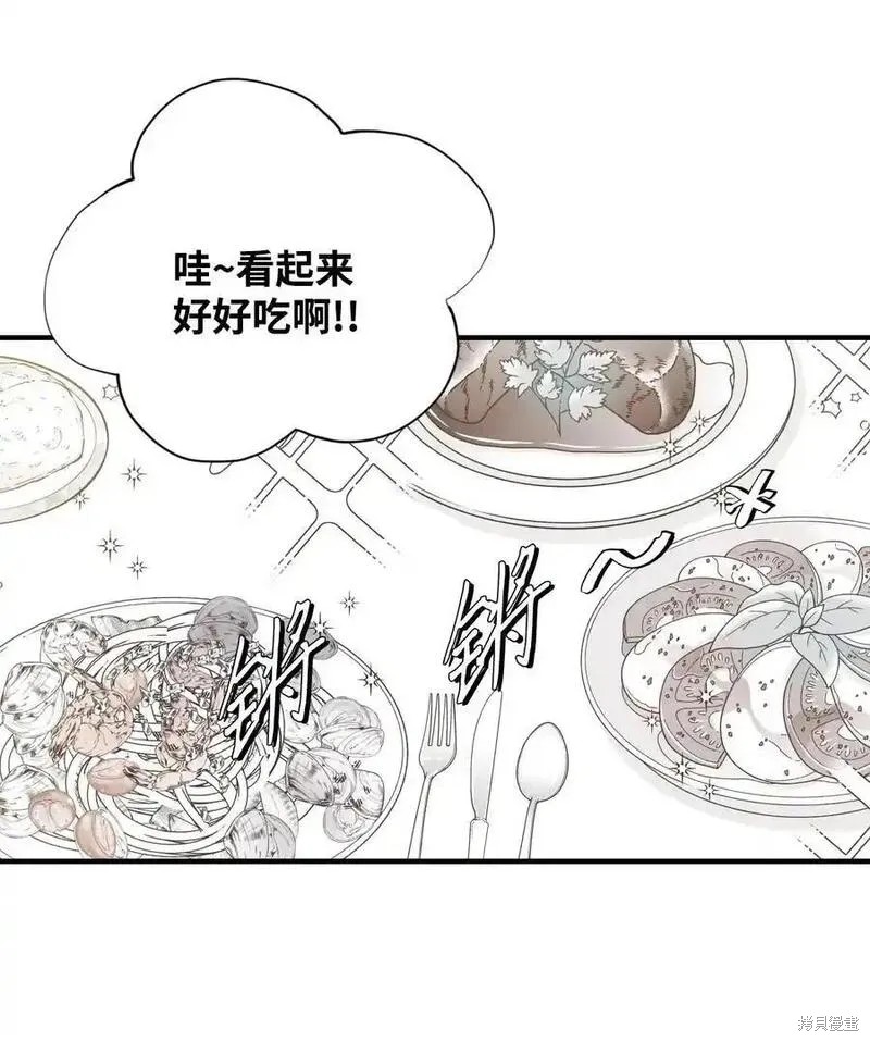 第141话24