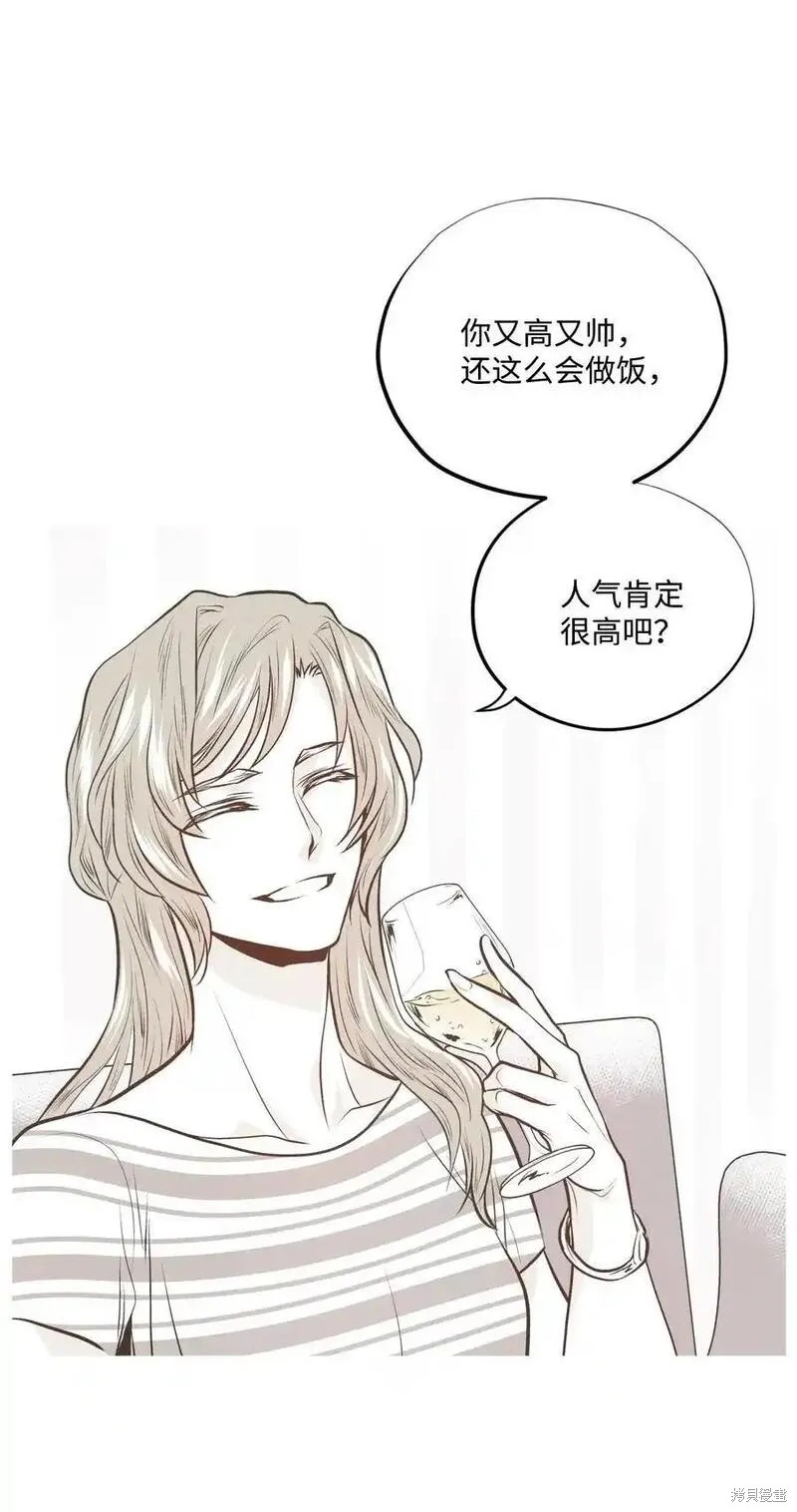 第141话28