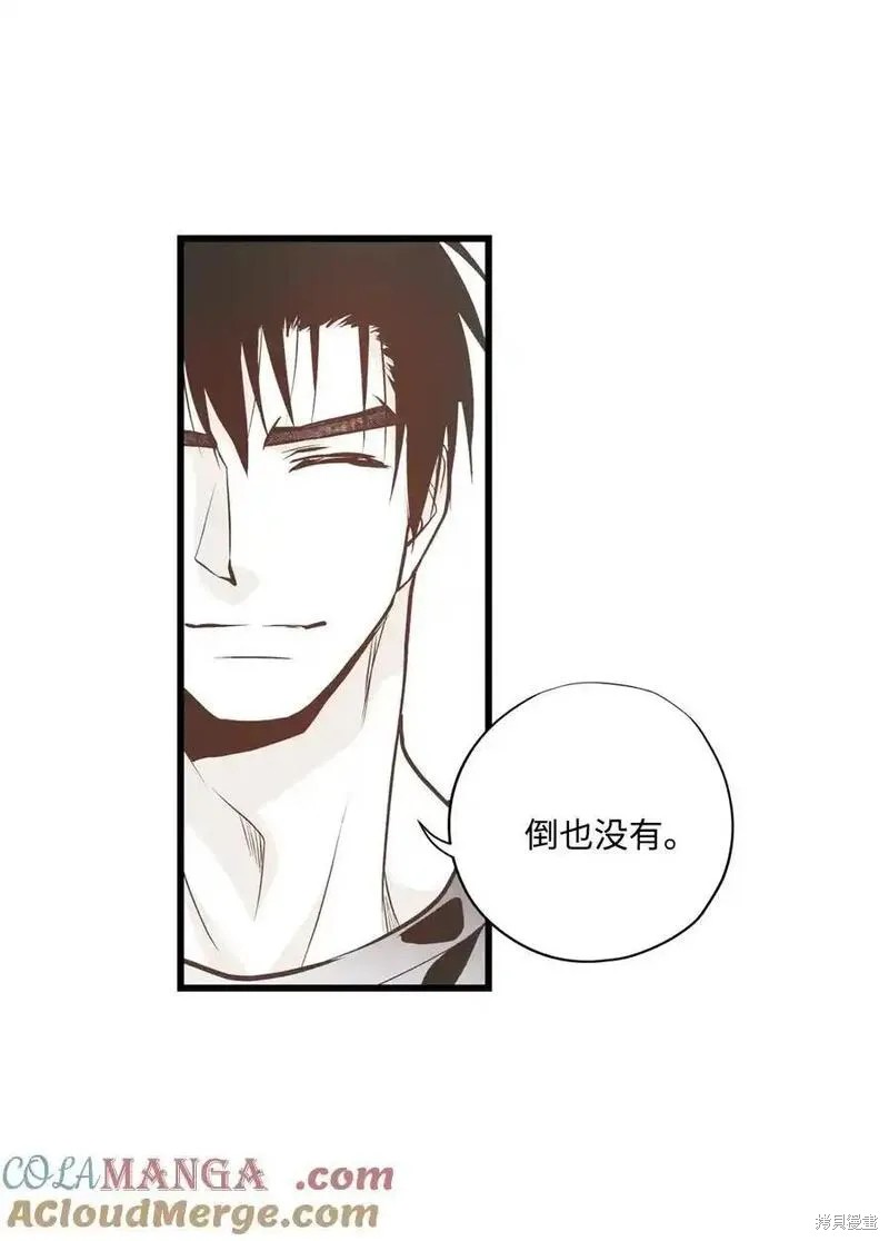 第141话29