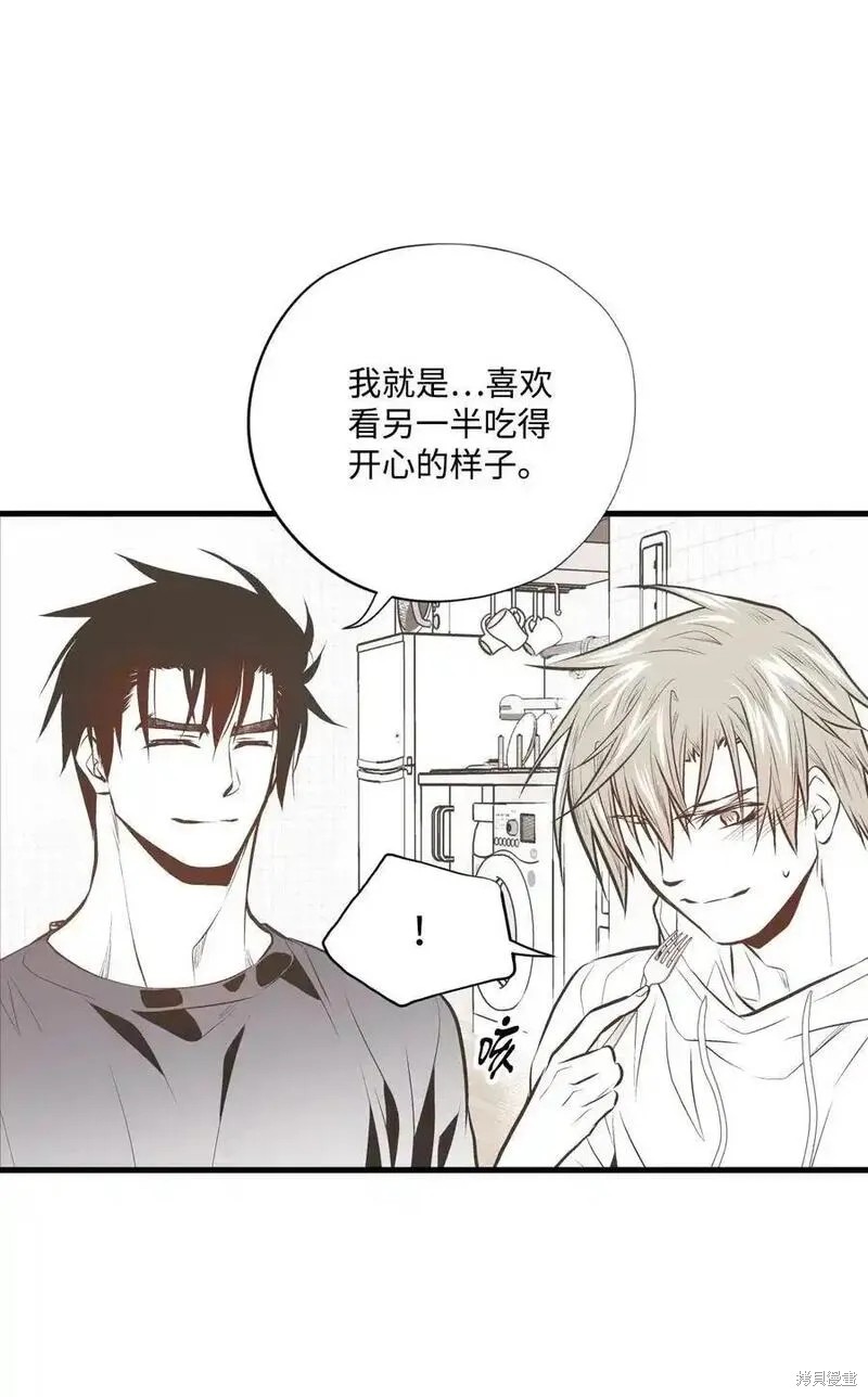 第141话30