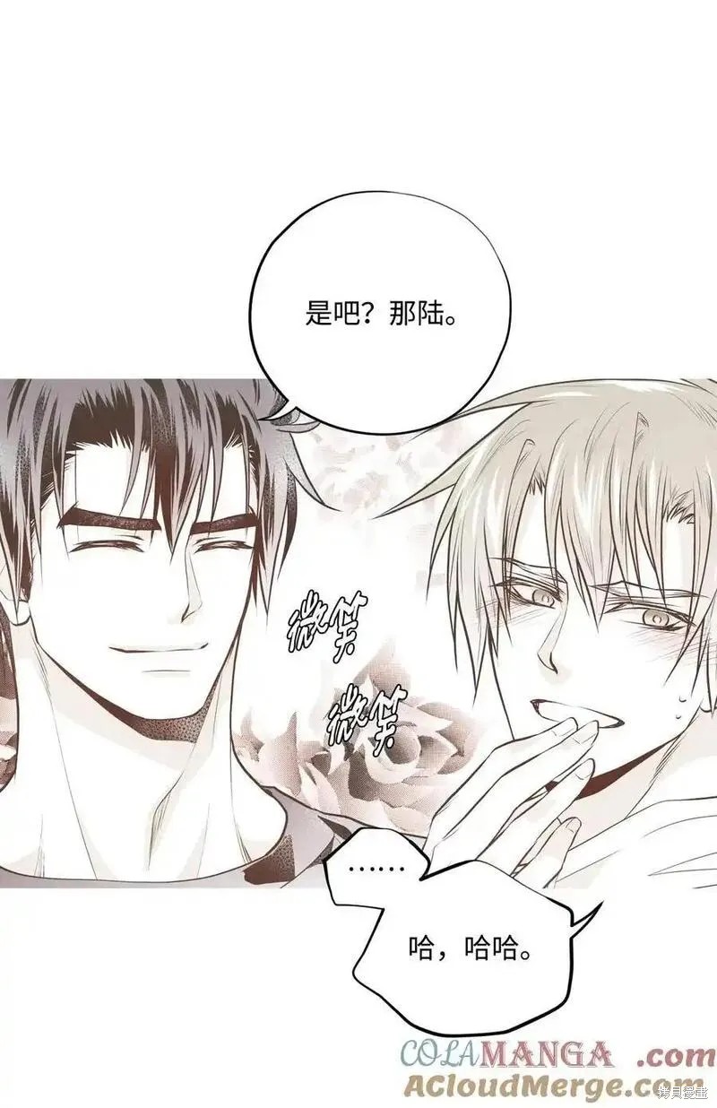 第141话31