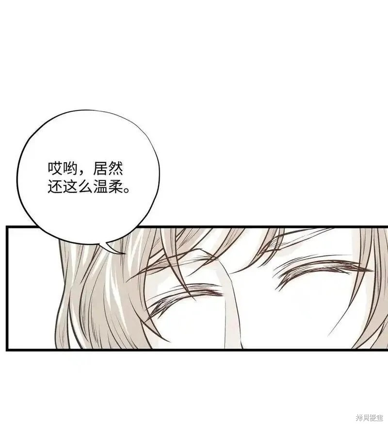 第141话32