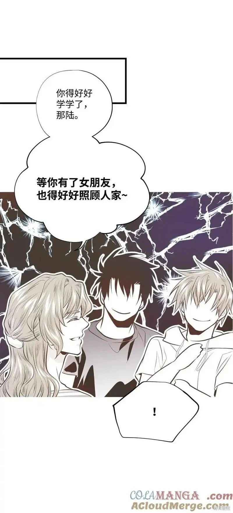 第141话33