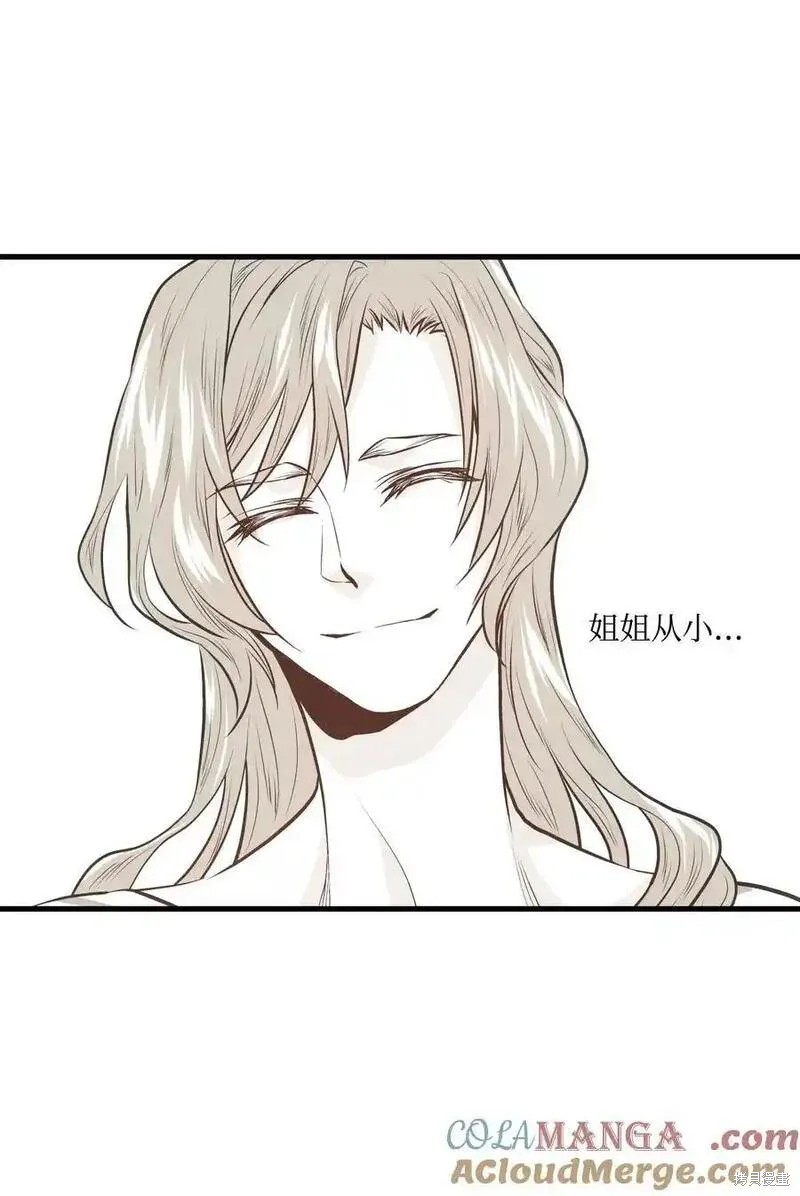 第141话35