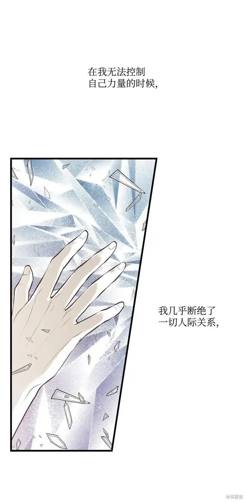 第142话0