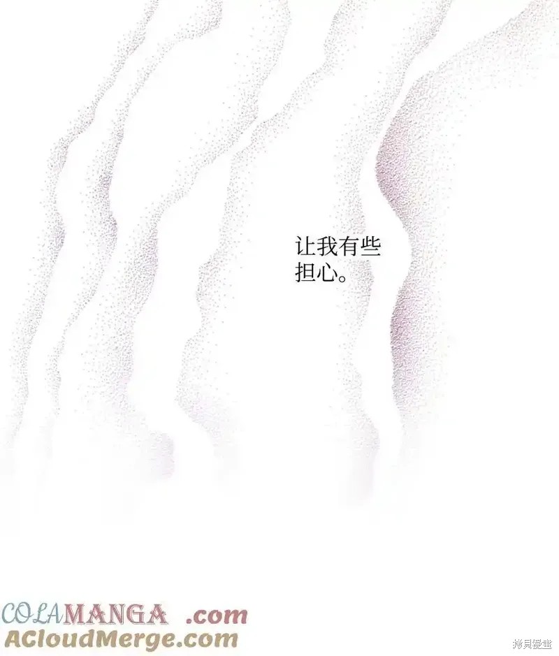 第142话13