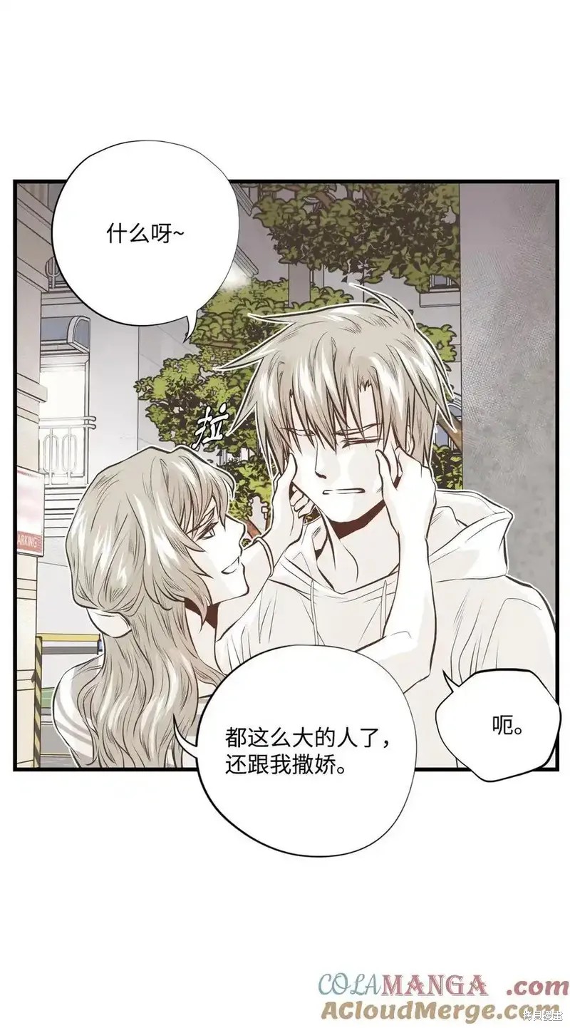 第142话25