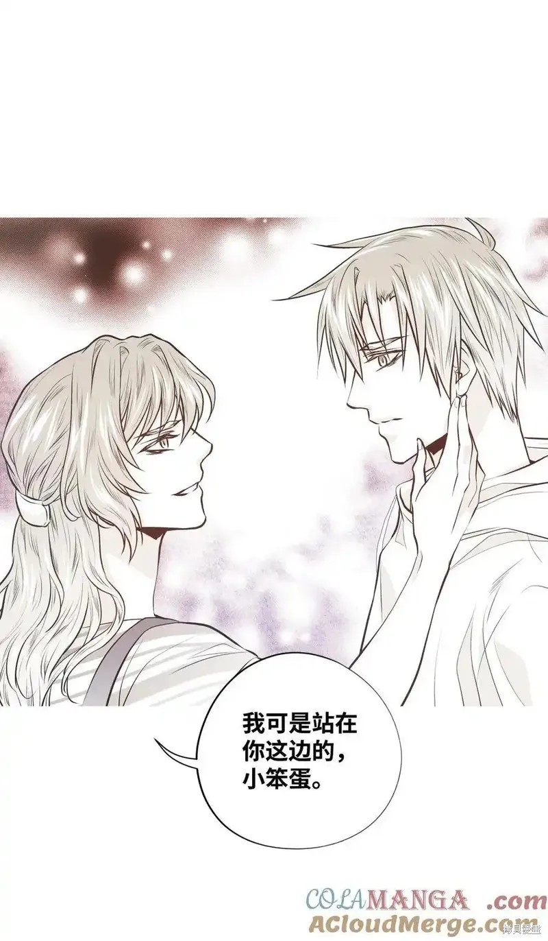 第142话27