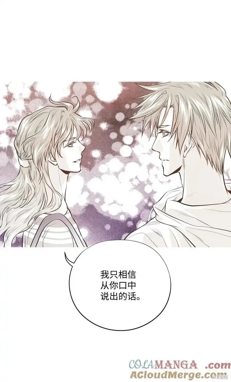 第142话31